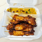 Best C16. Chicken Teriyaki几串 in Baton Rouge, LA