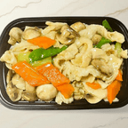 Best 39. Moo Goo Gai Pan 蘑菇鸡片 in Baton Rouge, LA